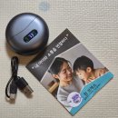 아이이어앱 | 아이 안전 지켜주는 원브레스 블루투스 어린이 아동 성인 탈부착 이어폰 사용 후기