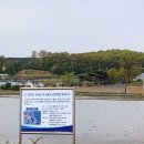 오두보건진료소 이미지