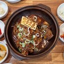 얼음고을냉면 - 성주군 성주순환로5길 28 | 얼음고을냉면