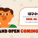 효신빌딩 이미지