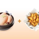 삼천냥 Daum카페