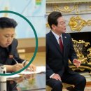 주식회사 페이스메이커 이미지