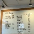 공릉다방