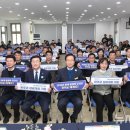 경천면 행정복지센터 이미지