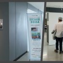 목화스크린