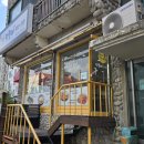 막뚱이김밥