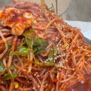 이번지 농장 이미지