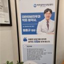 스타키보청기성남분당난청센터 | 분당보청기 일상 속 작은 신호