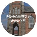 중동041 이미지