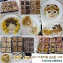 동안성청소년문화의집 이미지