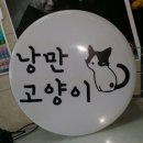 빅토리디자인 이미지