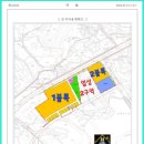 업성3구역 도시개발사업