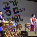 노인풍물교실(동아리) 이미지