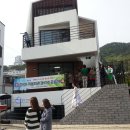 청사포경로당 이미지