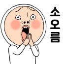 신평종합시장 이미지
