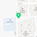 이채원음악학원 이미지