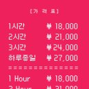 핑크타이거 이미지