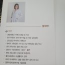 마더앤푸드 이미지