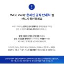 잉크천지 이미지