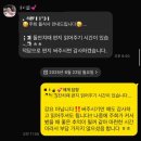 막내딸집건어물오산세교점 | [오산평택동탄] 소규모 가족 돌잔치 돌식사 후기(순서, 꿀팁, 내돈대산 답례품 feat. 오산 예찬)