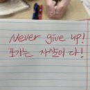 행운신의 가오를 빌어요🍀