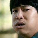 영화속의 김밥 이미지