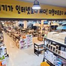 캠핑고래부산 이미지