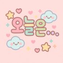 청년고기장수동탄