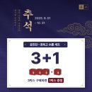 수원시원한의원 이미지