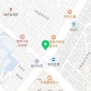 책나무북가좌독서논술학원
