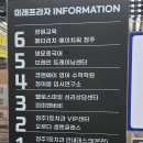 청주시장애인종합복지센터 | 청주심리상담센터 심리검사 및 성인상담 후기