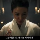 신명 이미지