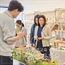 ESG교육 : 환경교육을 싱글룸 청주 제로웨이스트샵에서.