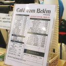 GS25 외대정문점 이미지