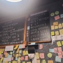 명수포차 이미지