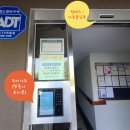 주몽대림(산본이편한세상센트럴파크) 이미지