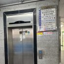 창원슈가링왁싱 이뻐지움 브라질리언왁싱 후기