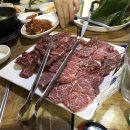 한국식육식당 이미지