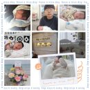행복마트(블루25) | 조리원 퇴소 후 일주일 일상, 생후 19~25일 초보 엄마의 육아 기록
