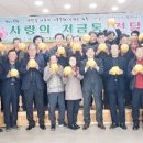 돼지사랑 - 고양시 일산동구 고봉로 688 | 돼지사랑