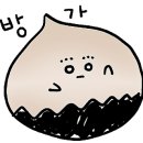 영도안마원 이미지