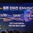히어링파트너