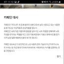 큐브 메디컬 이미지