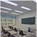 스카이고등영어학원