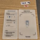 고양이부엌 | [동백동떡볶이맛집] 고양이부엌 즉석떡볶이 맛집 내돈내산 후기