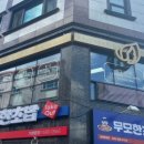 리턴에스테틱토탈뷰티