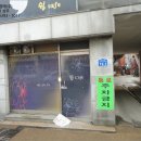 혜승의료기 이미지
