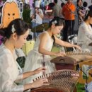 2023년 문화가 있는 날 거리공연 이미지