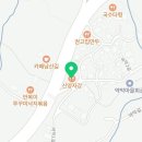 약막2길 5, (안림동) 이미지