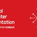 주식회사 메디비젼 이미지